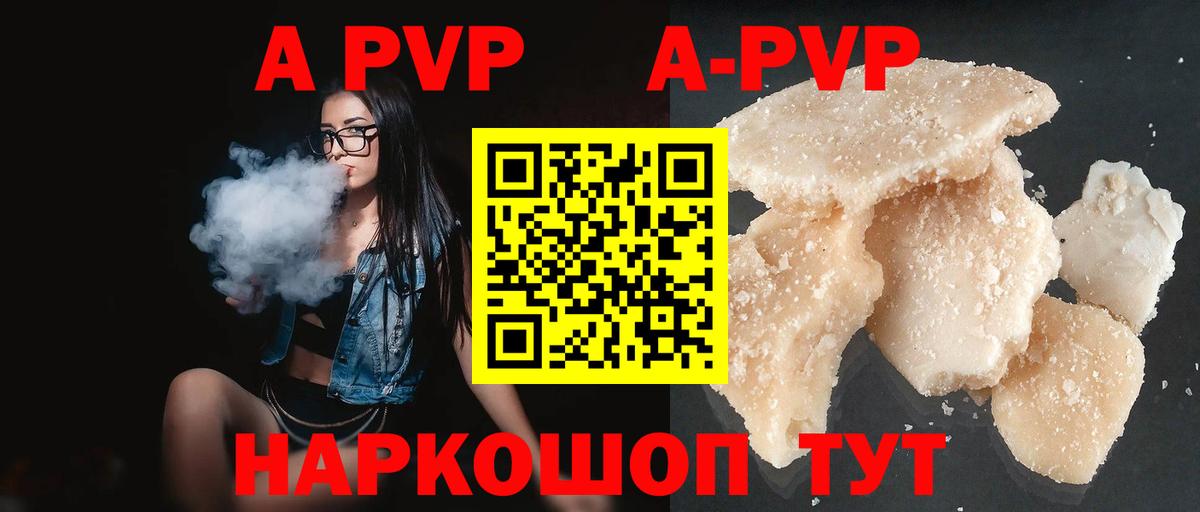 ЭКСТАЗИ  Cocaine  Марихуана  Мефедрон   Вход с VPN  Вейп ТГК  Гусиноозёрск  ГАШИШ 