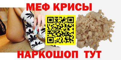 COCAINE Балашиха