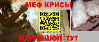 COCAINE Балашиха