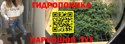 COCAINE Балашиха