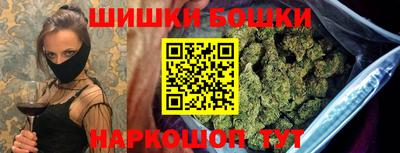 COCAINE Балашиха