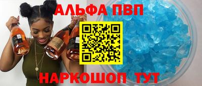 COCAINE Балашиха