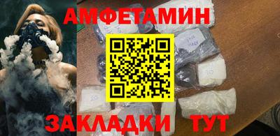 COCAINE Балашиха