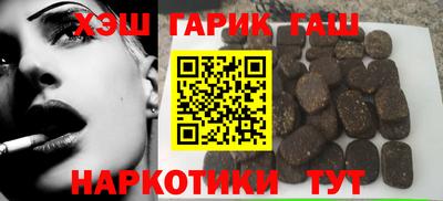 кокаин колумбия Будённовск