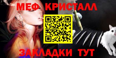 COCAINE Балашиха